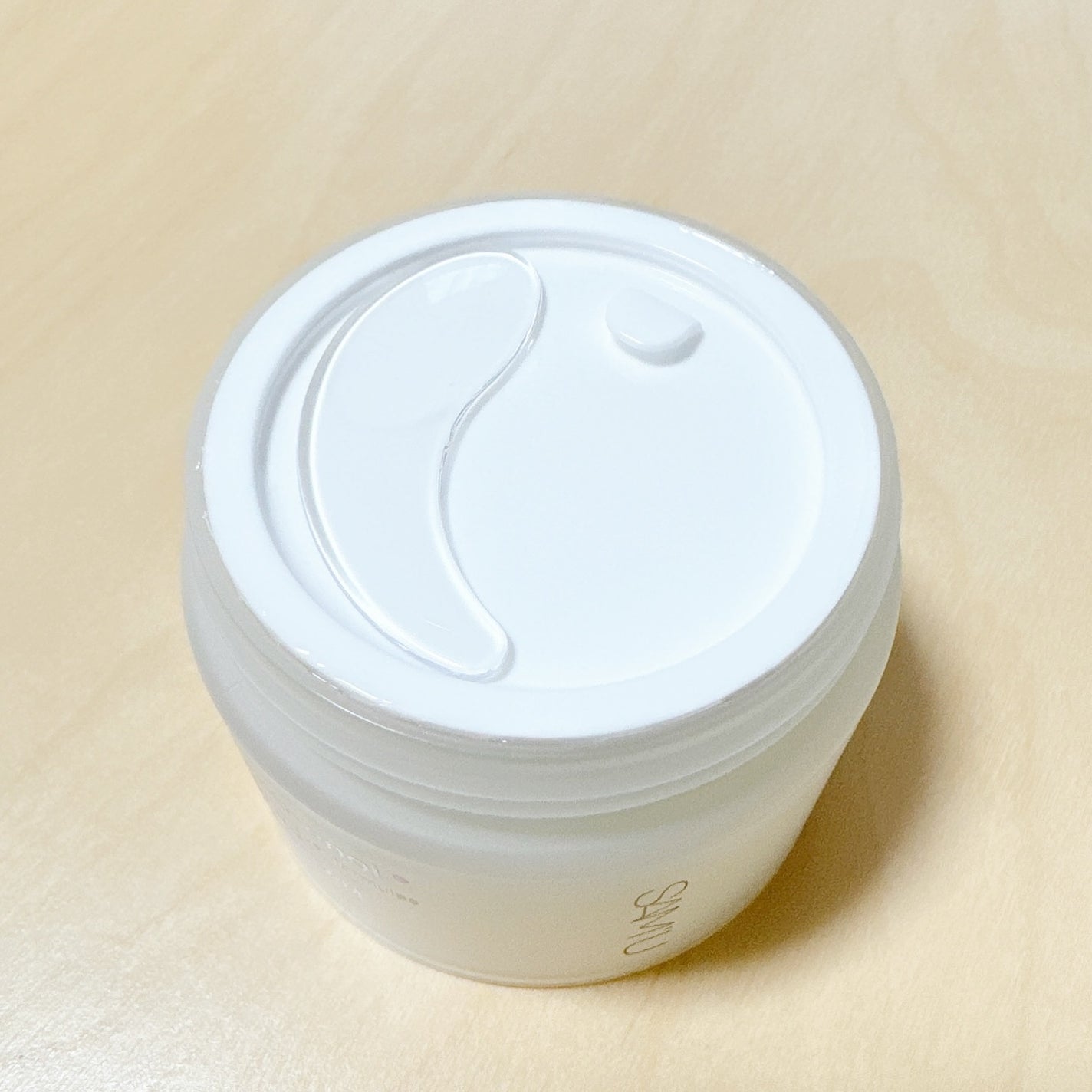 ボーンパンテノールマイレシピクリーム/SAM'U/フェイスクリームを使ったクチコミ(2枚目)