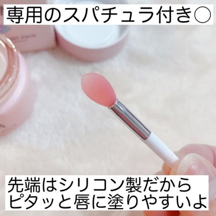 YNM レインボーハニーリップバーム/YNM/リップバームを使ったクチコミ(4枚目)