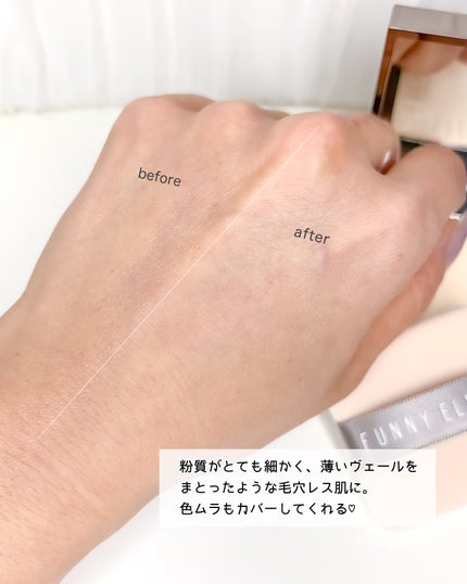 ソフトマットプレストパウダー/FUNNY ELVES方里/プレストパウダーを使ったクチコミ(2枚目)