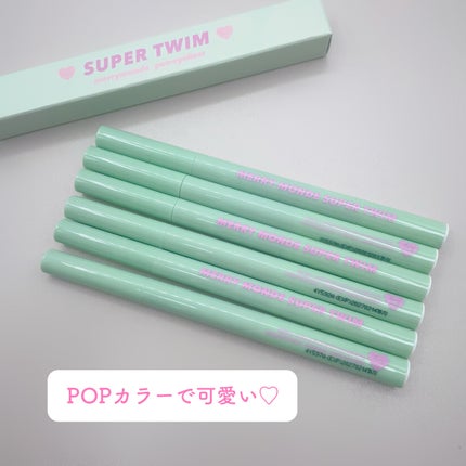 Super Twim Pen Eyeliner/Merrymonde/リキッドアイライナーを使ったクチコミ(6枚目)