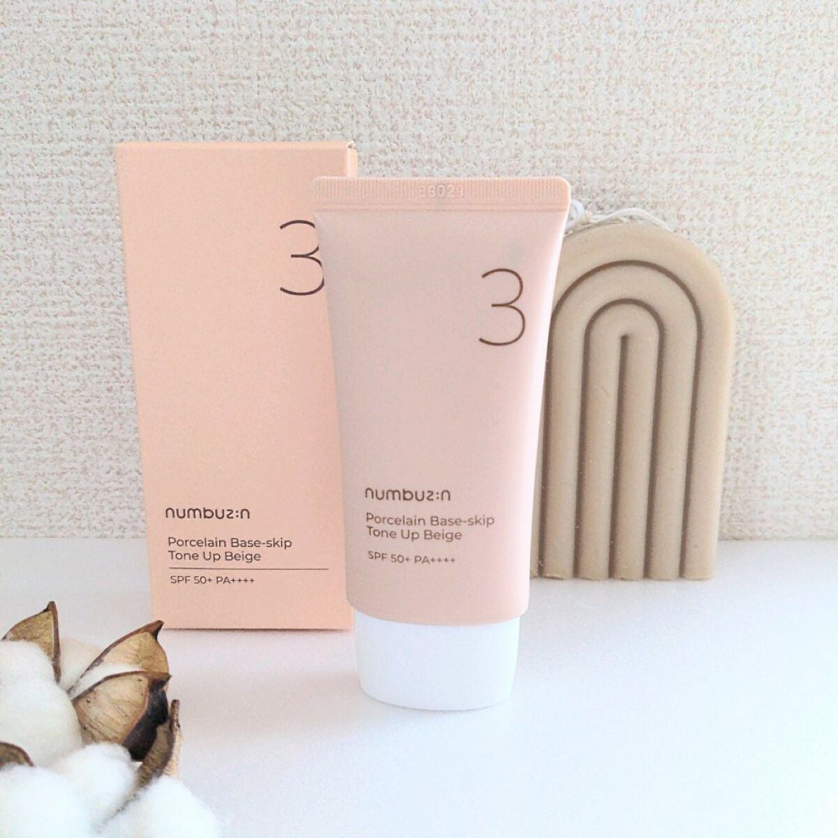 3番 ノーファンデ陶器肌トーンアップクリーム/numbuzin/化粧下地を使ったクチコミ(1枚目)