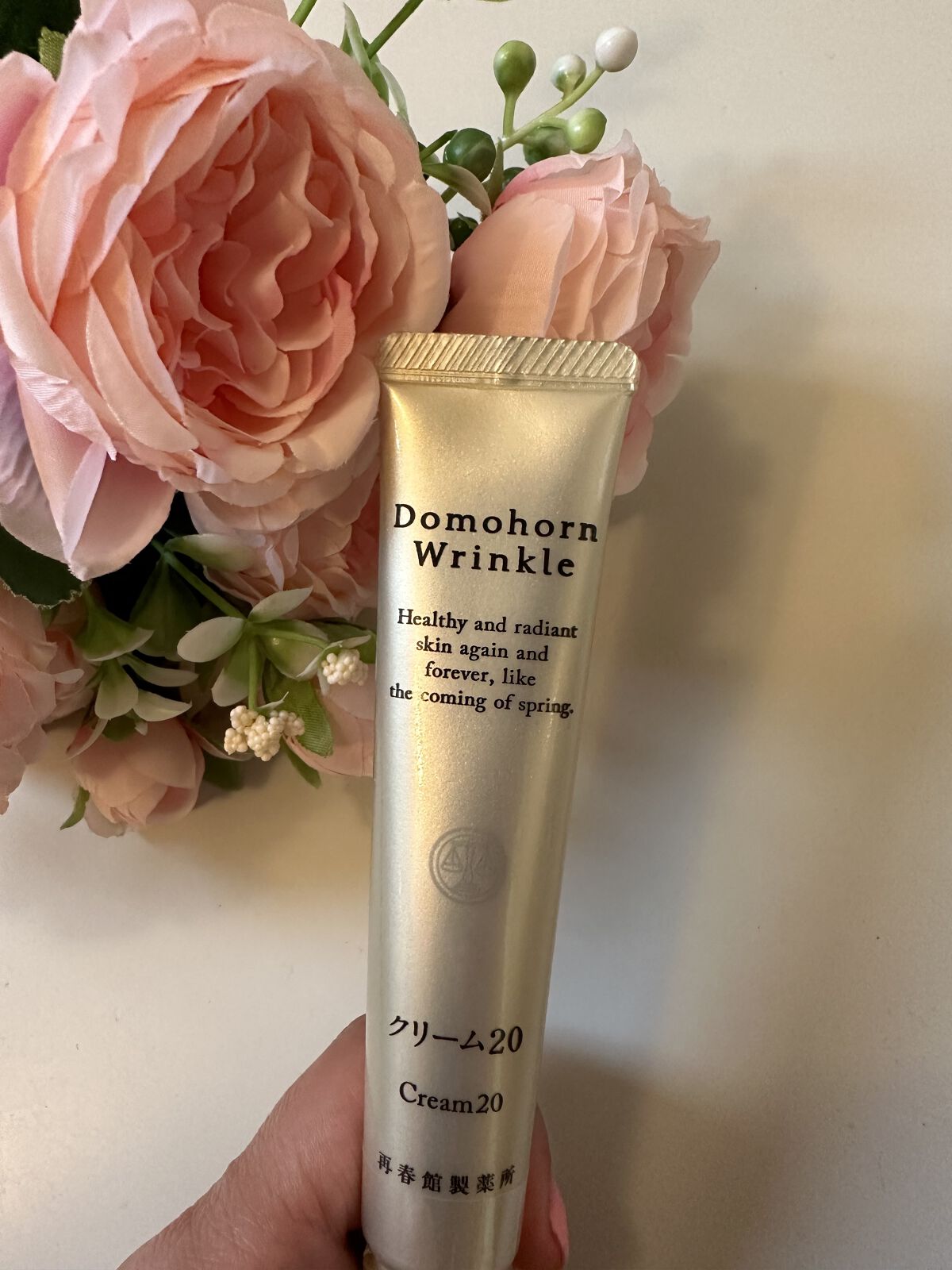 クリーム20/ドモホルンリンクル/フェイスクリームを使ったクチコミ（2枚目）