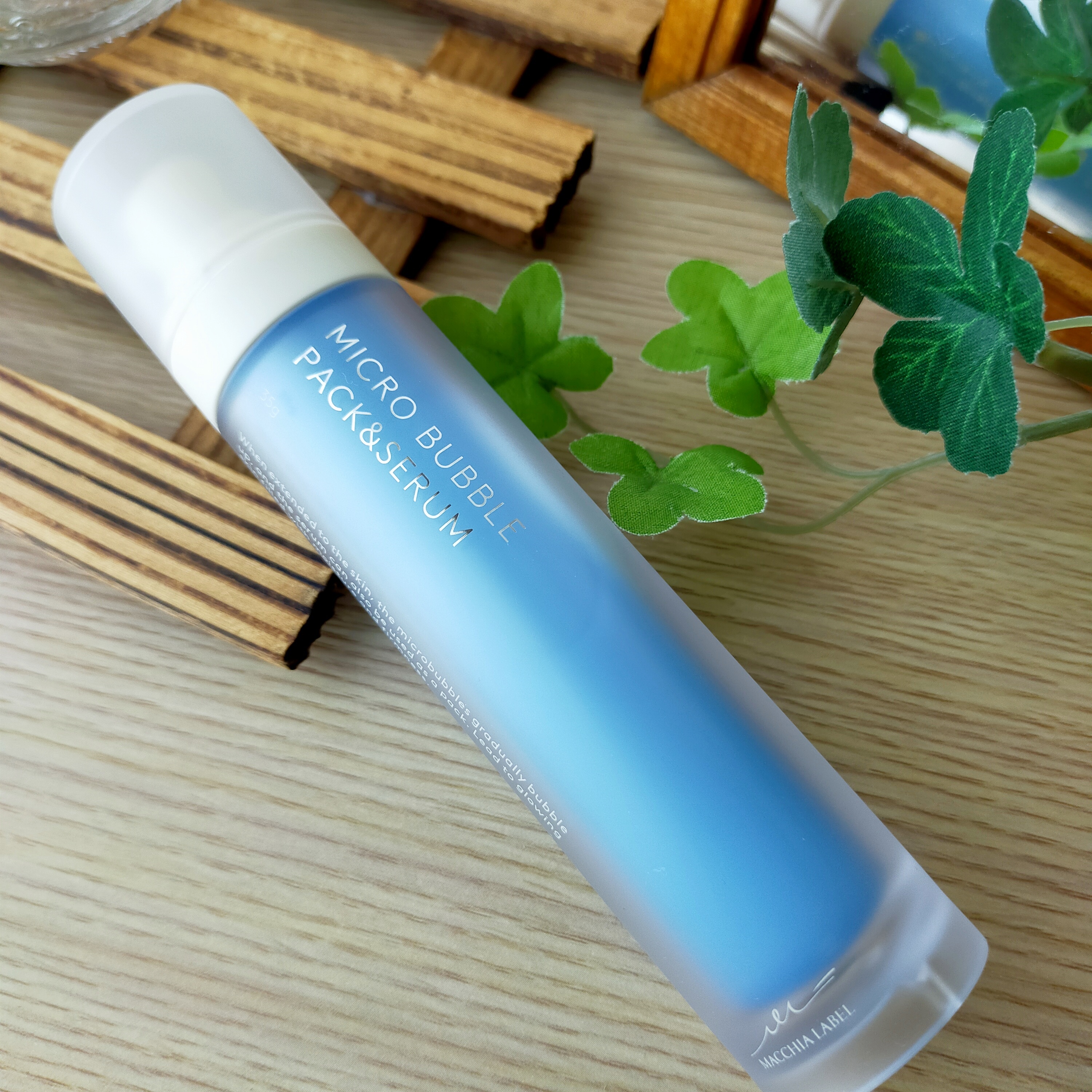マイクロバブルパック＆セラム/Macchia Label/美容液を使ったクチコミ（1枚目）