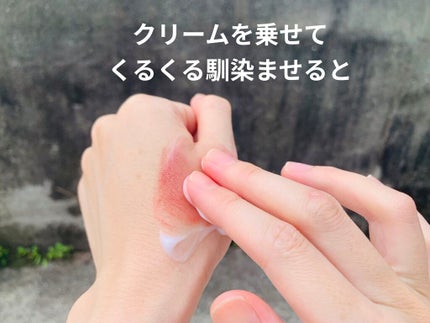 アヤナス クレンジングクリーム コンセントレート/DECENCIA/クレンジングクリームを使ったクチコミ(4枚目)