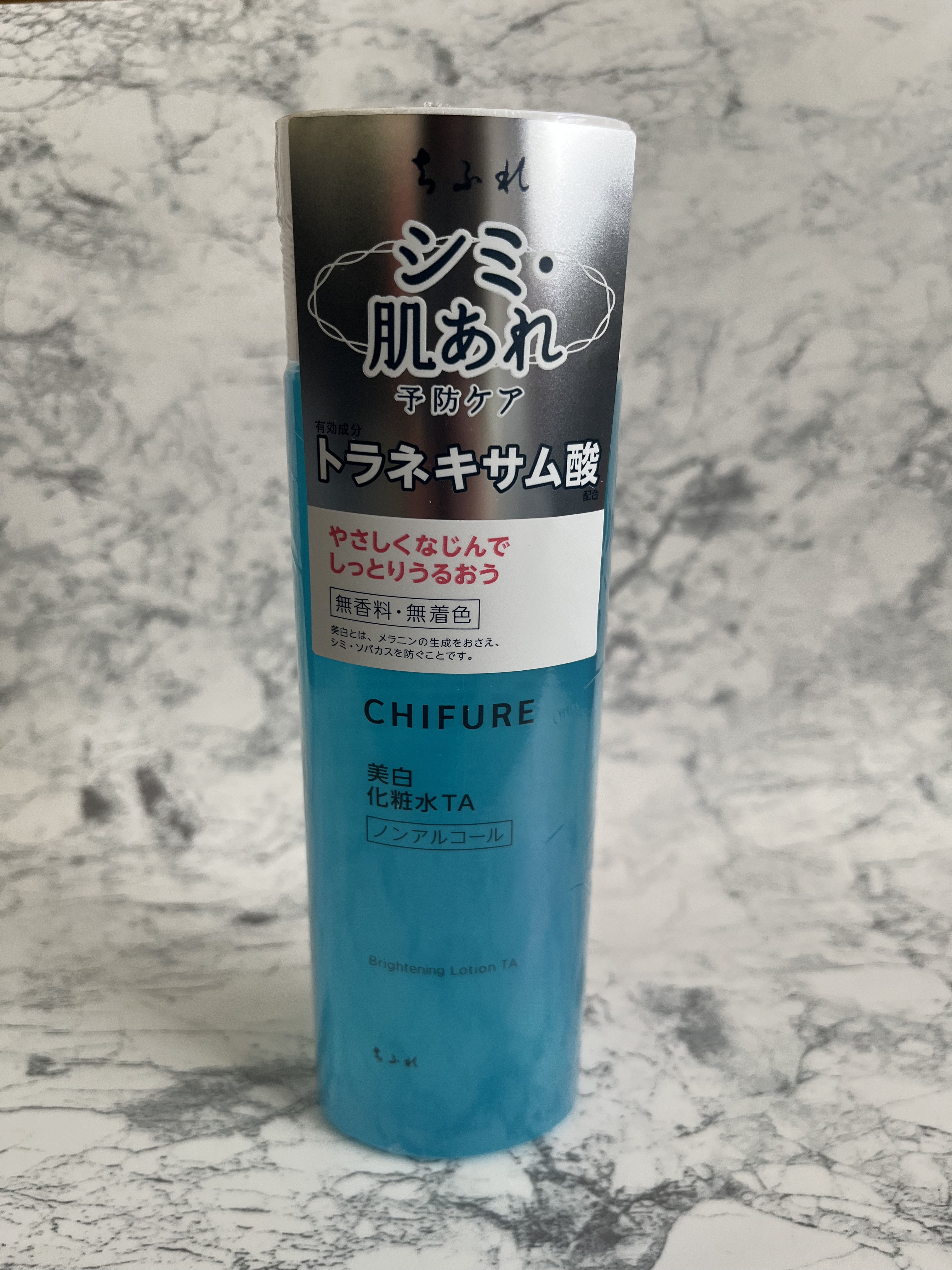 美白化粧水 TA 本品/ちふれ/化粧水を使ったクチコミ（3枚目）