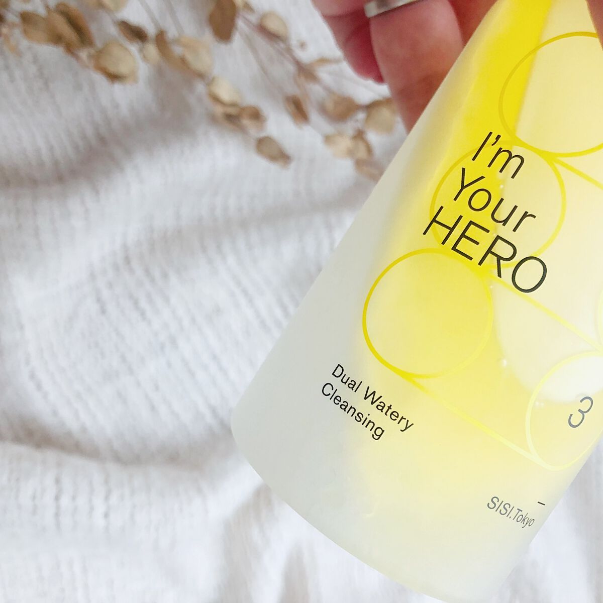 アイムユアヒーロー/SISI/クレンジングウォーターを使ったクチコミ（2枚目）