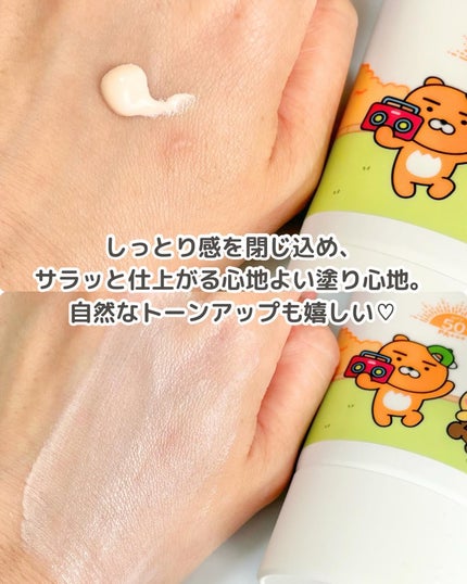 ブライトニングアップサンプラス/Dr.G/日焼け止めクリームを使ったクチコミ(4枚目)