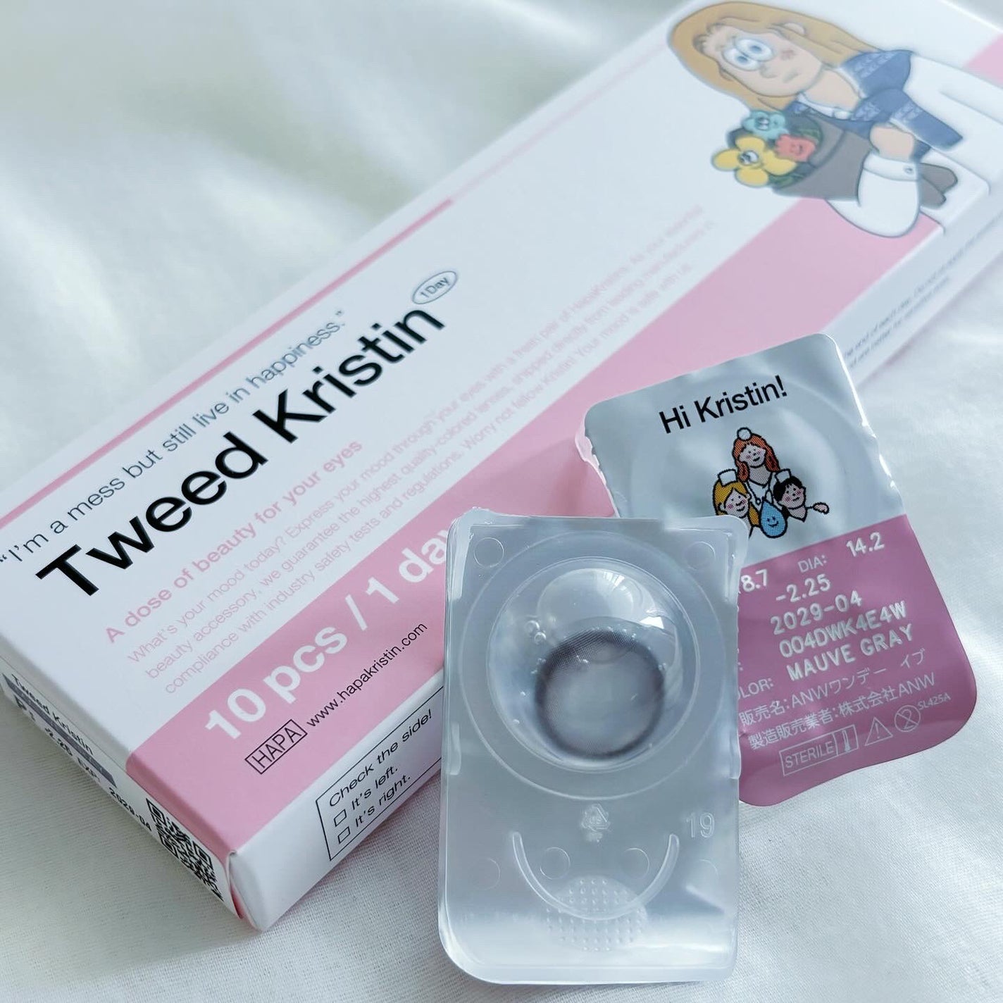 Tweed Kristin 1day/Hapa kristin/ワンデー(1DAY)カラコンを使ったクチコミ(3枚目)