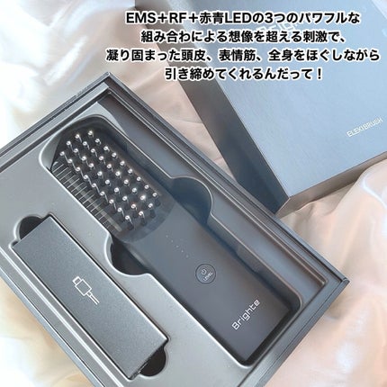 エレキブラシ / Brighteの口コミ | おすすめ順 | 89件 (2ページ エレキブラシ / Brighteの口コミ | おすすめ順 | 89件 (2ページ