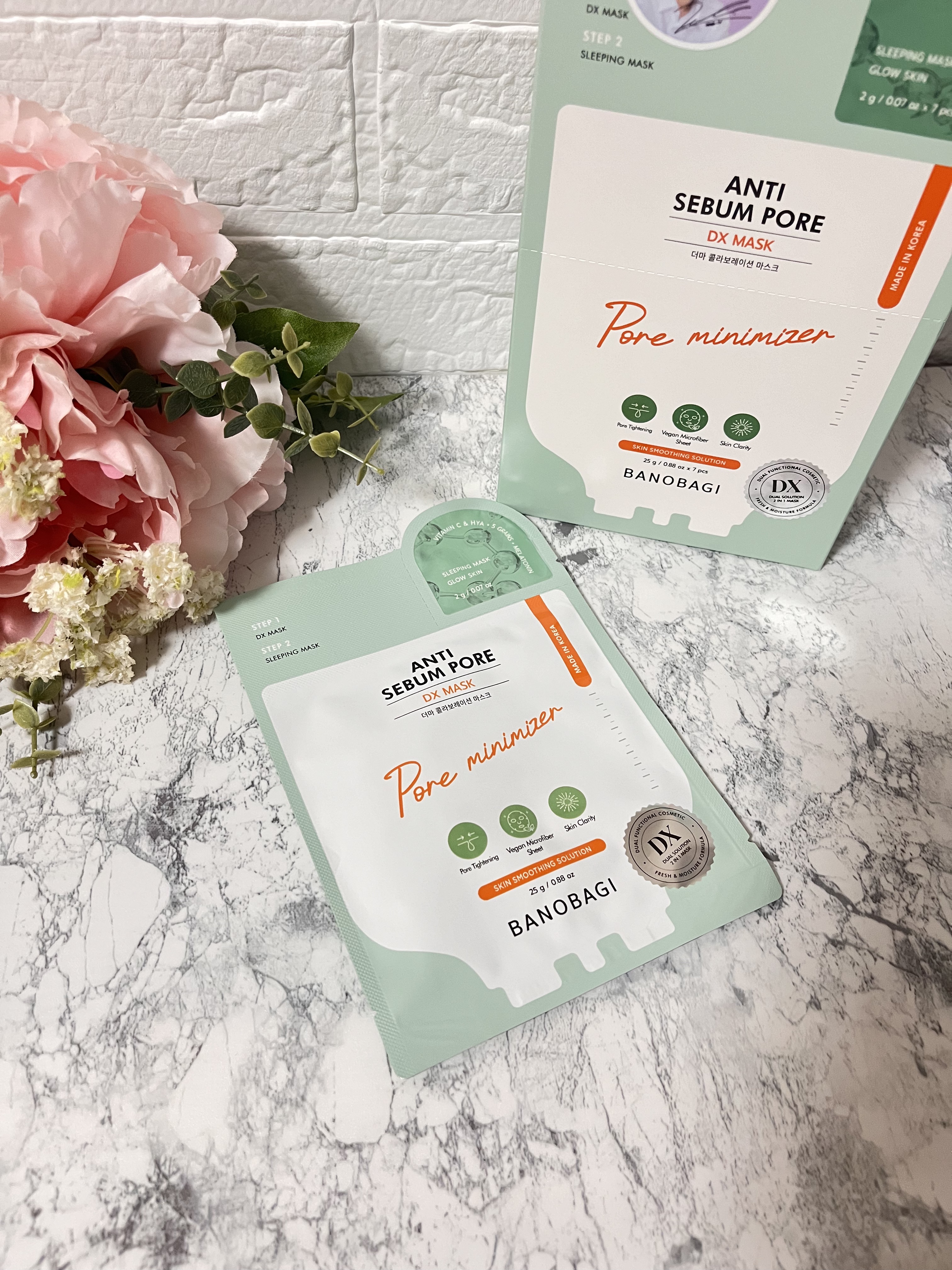 DXマスク/BANOBAGI/シートマスク・パックを使ったクチコミ（2枚目）