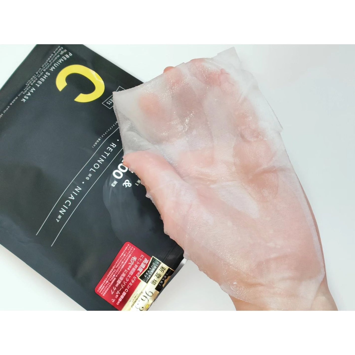 シートマスク ヒト幹細胞×VC200/CICIBELLA/シートマスク・パックを使ったクチコミ(3枚目)