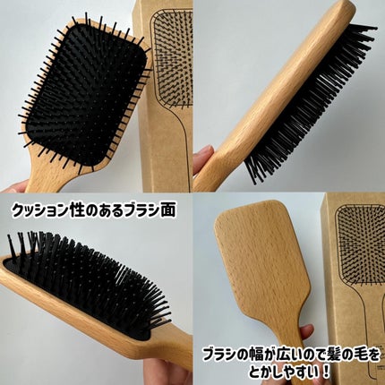 ブナ材頭皮ケアブラシ/無印良品/ヘアブラシを使ったクチコミ(2枚目)