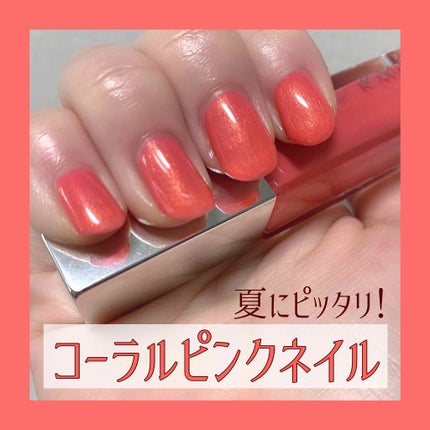 ネイルポリッシュ/RMK/マニキュアを使ったクチコミ(1枚目)