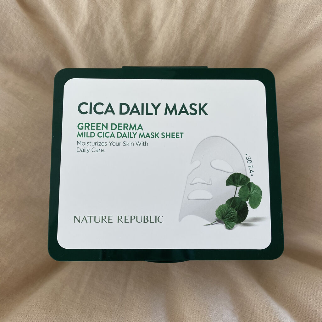 グリーンダーマCICA デイリーシートマスク/ネイチャーリパブリック/シートマスク・パックを使ったクチコミ（2枚目）