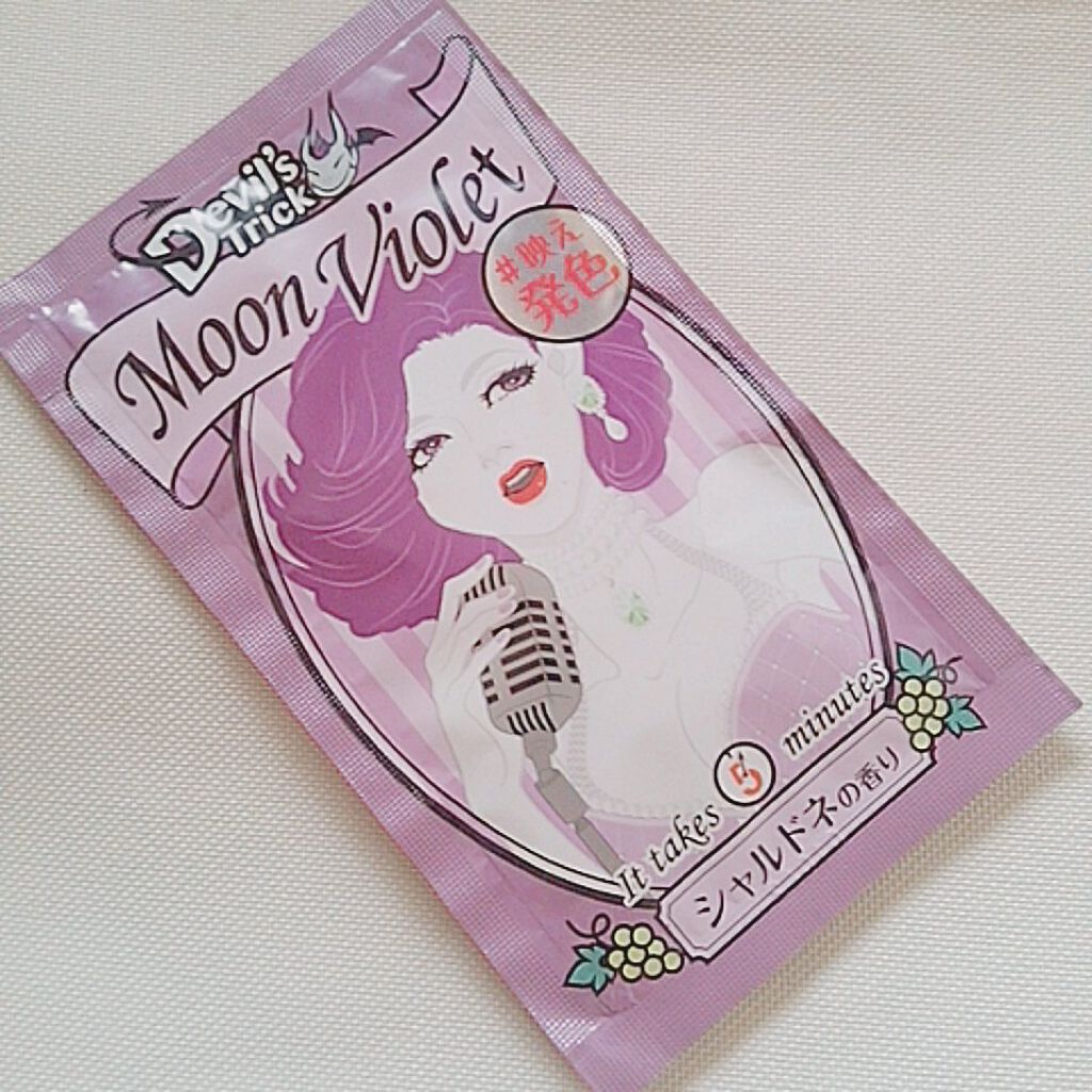 デビルズトリック/クイスクイス/ヘアカラーを使ったクチコミ(1枚目)