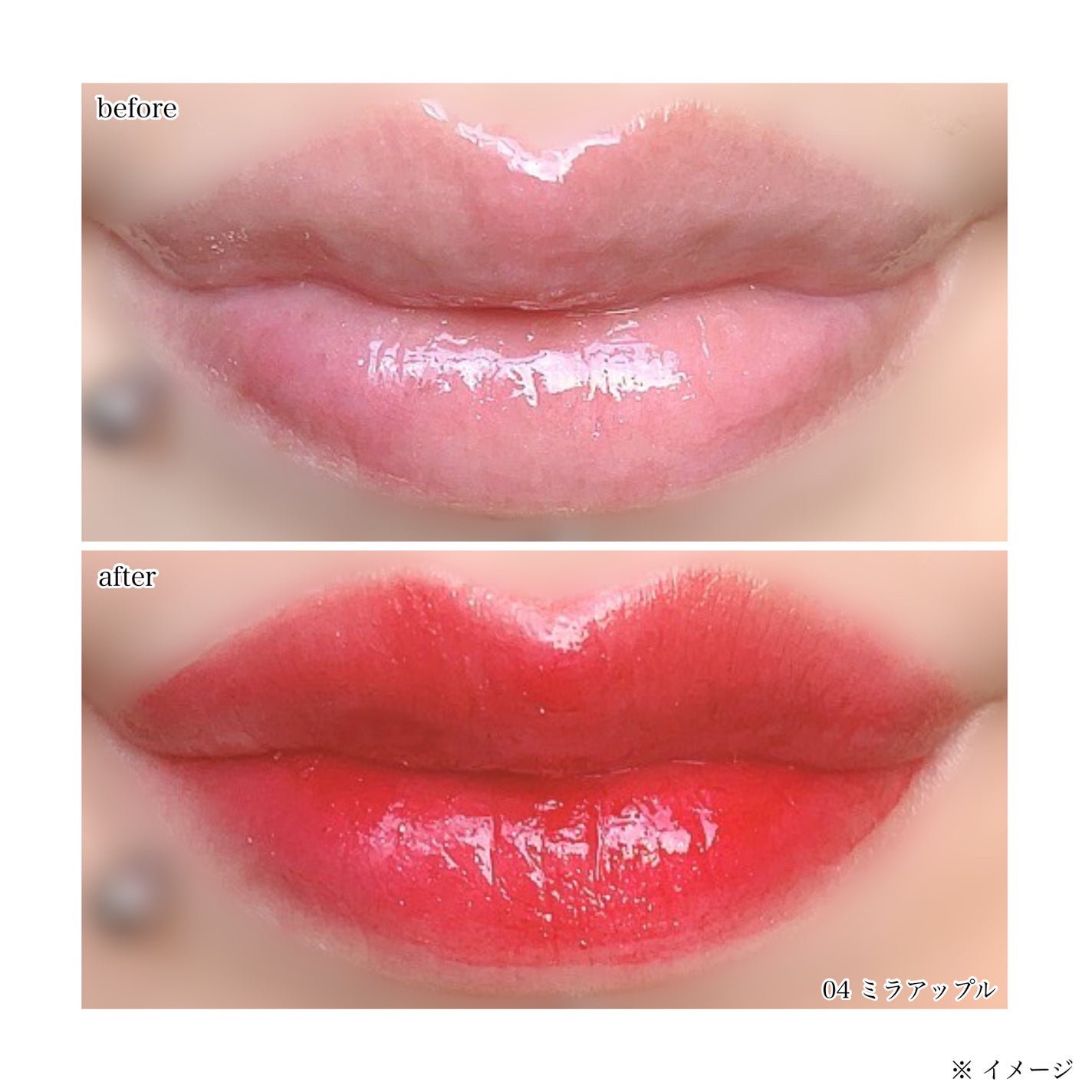 グロウラッピングティント/LIPGUARDIAN/リップティントを使ったクチコミ(6枚目)