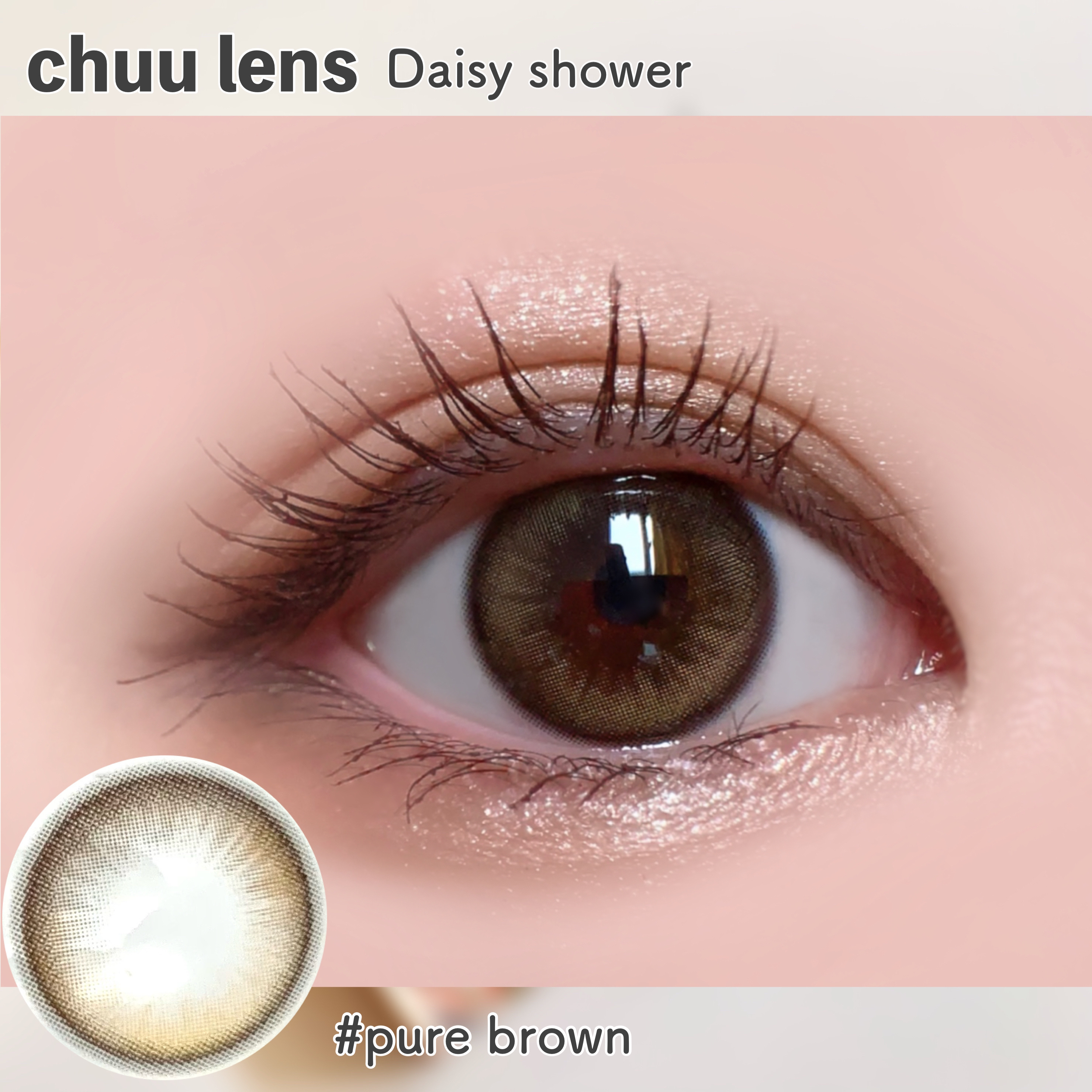 Daisy Shower 1Day/chuu LENS/ワンデー（１DAY）カラコンを使ったクチコミ（3枚目）