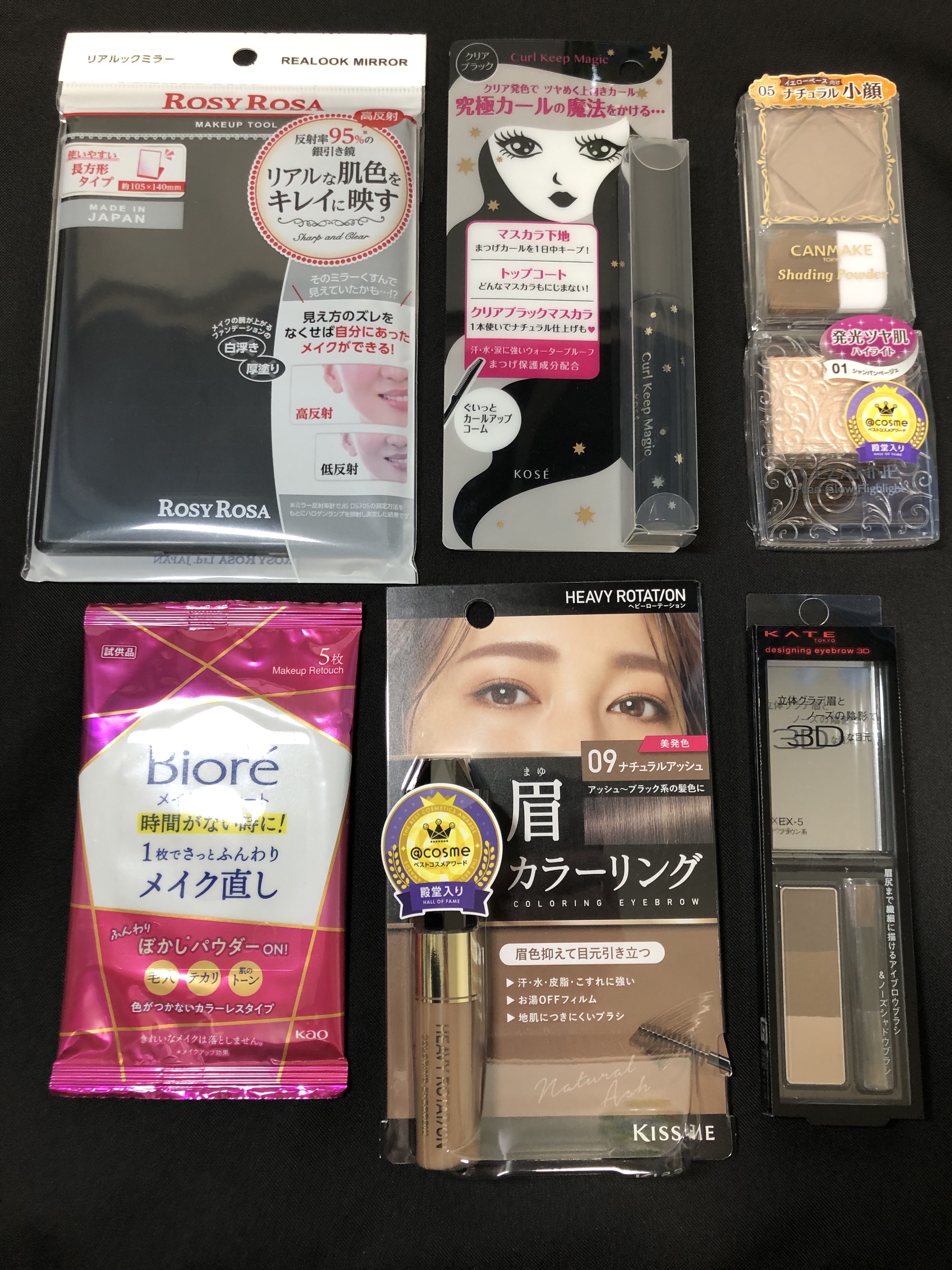 シェーディングパウダー/キャンメイク/シェーディングを使ったクチコミ（1枚目）