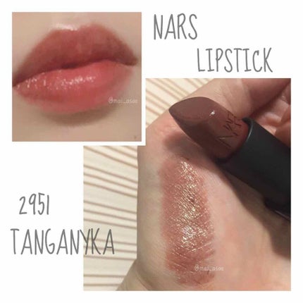 リップスティック/NARS/口紅を使ったクチコミ(1枚目)