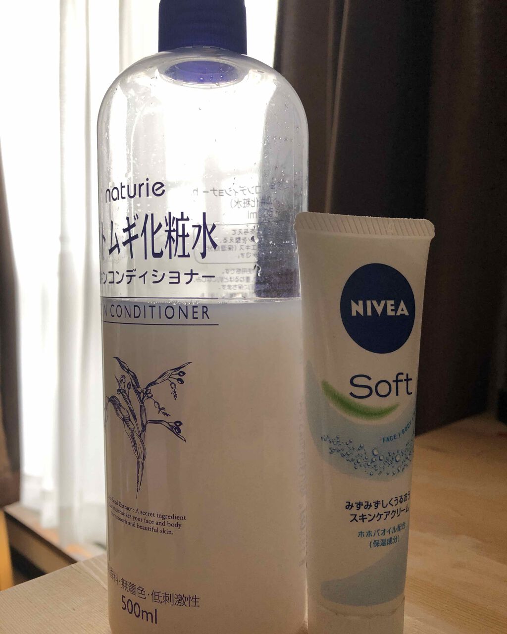 ハトムギ化粧水(ナチュリエ スキンコンディショナー R )/ナチュリエ/化粧水を使ったクチコミ(1枚目)