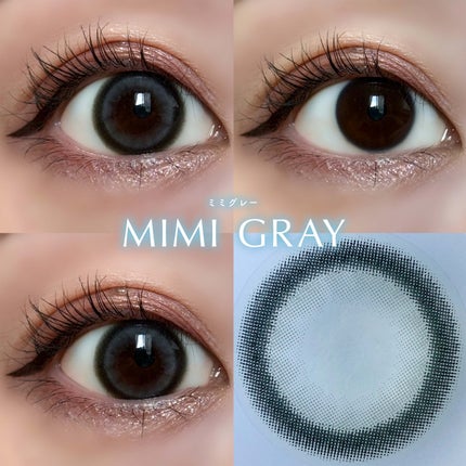 candymagic1day(キャンディーマジックワンデー)/candy magic/ワンデー(1DAY)カラコンを使ったクチコミ(4枚目)