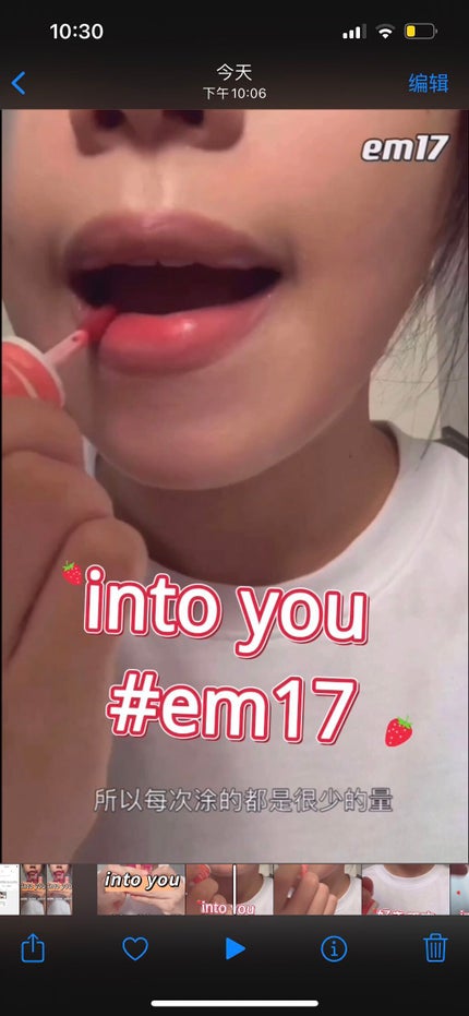 を使ったクチコミ(2枚目)