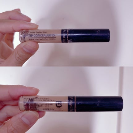 カバーパーフェクション チップコンシーラー/the SAEM/リキッドコンシーラーを使ったクチコミ(1枚目)