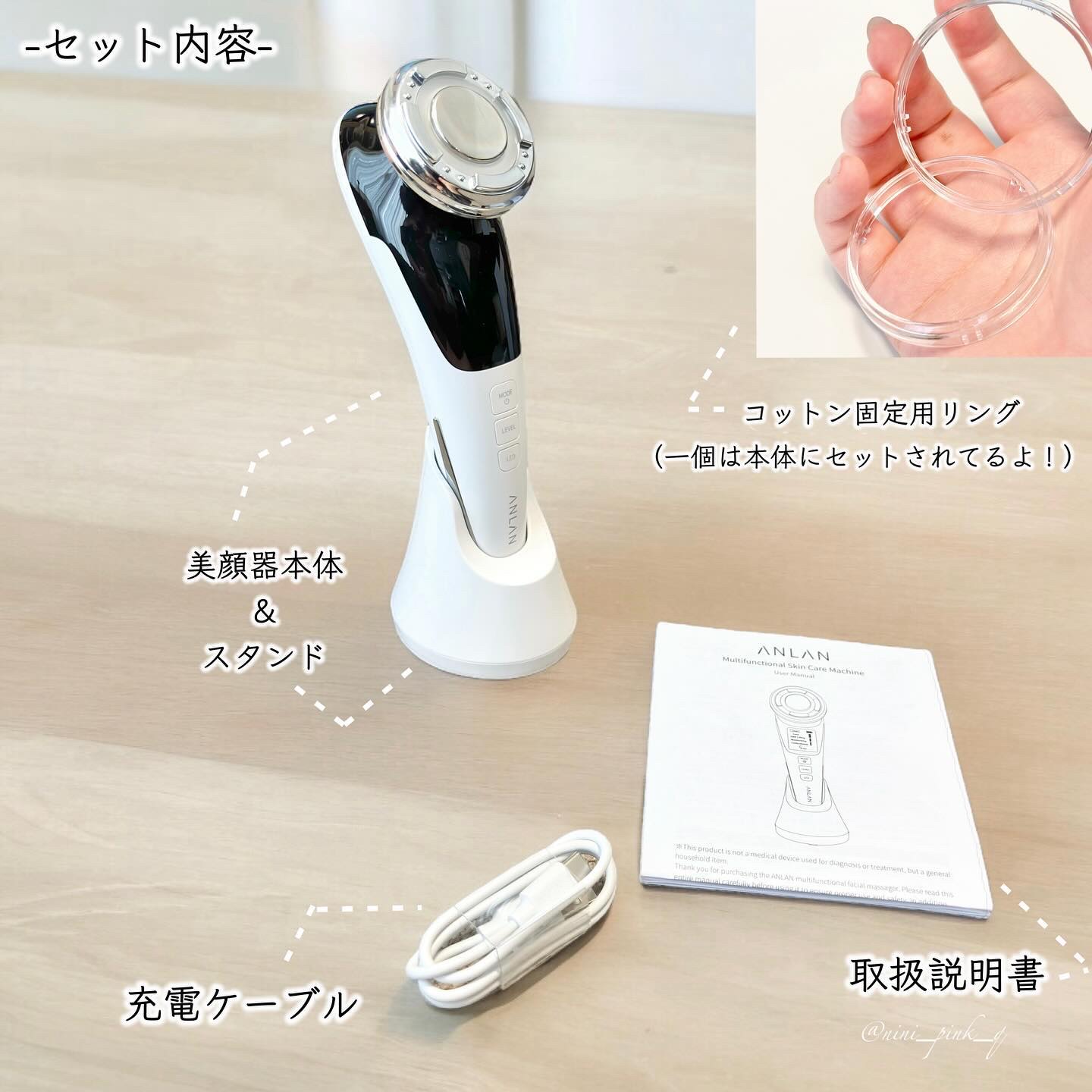 多機能温冷美顔器/ANLAN/美顔器・マッサージを使ったクチコミ（3枚目）