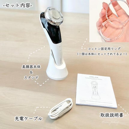 多機能温冷美顔器/ANLAN/美顔器・マッサージを使ったクチコミ(3枚目)