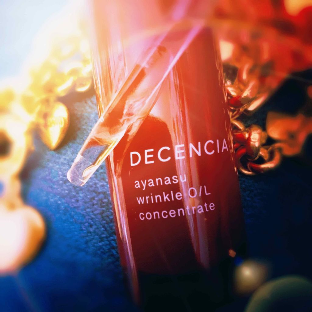 アヤナス リンクルO／L コンセントレート/DECENCIA/美容液を使ったクチコミ（2枚目）