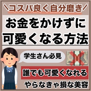 ハトムギ保湿ジェル(ナチュリエ スキンコンディショニングジェル)/ナチュリエ/美容液を使ったクチコミ（1枚目）