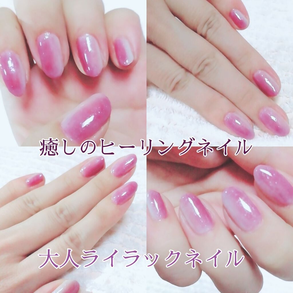 サンリオネイル/DAISO/マニキュアを使ったクチコミ（1枚目）