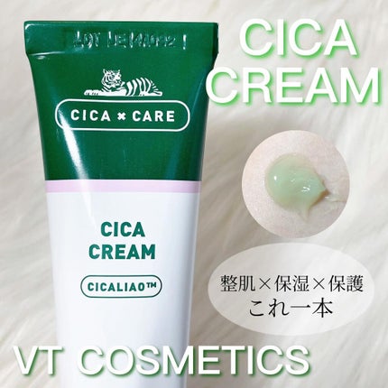 CICA クリーム/VT/フェイスクリームを使ったクチコミ(1枚目)