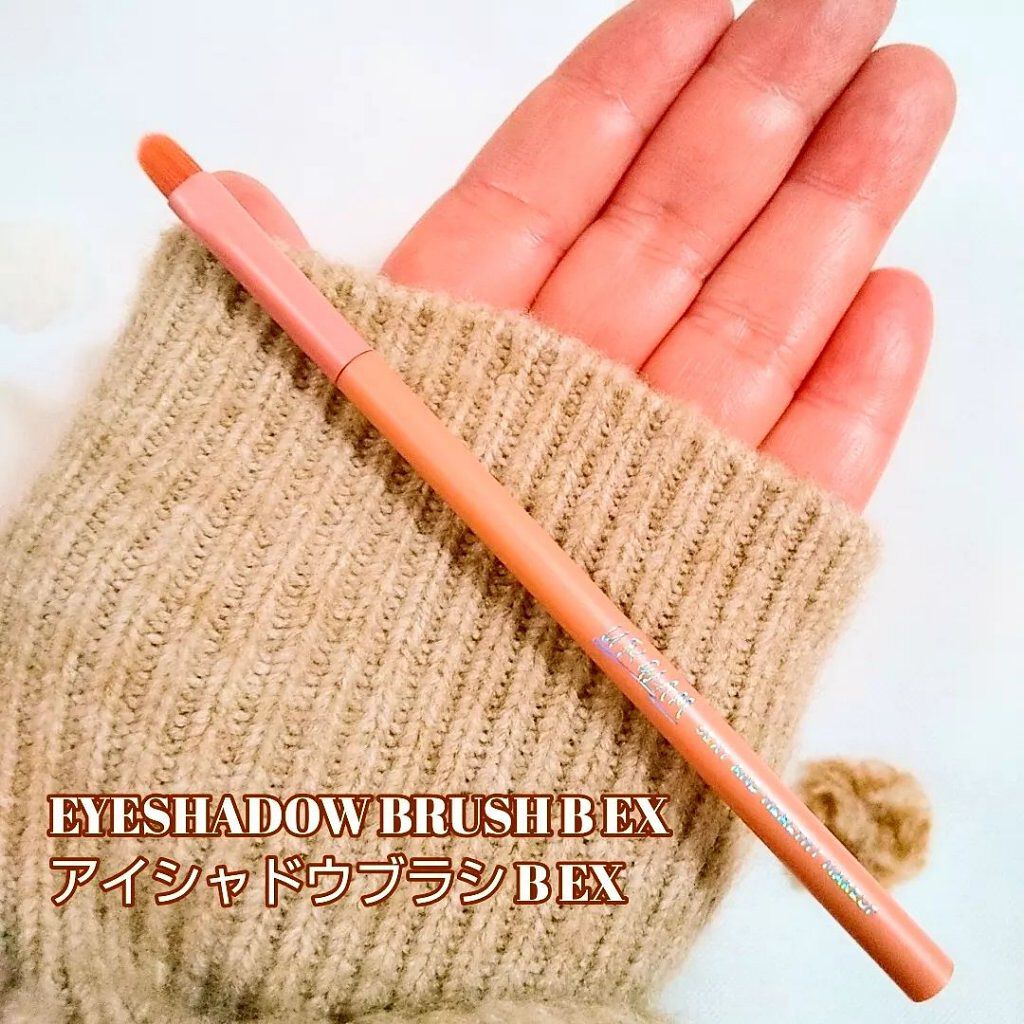 UR GLAM FACE BRUSH/U R GLAM/メイクブラシを使ったクチコミ(4枚目)