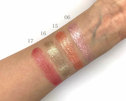 ジルスチュアート ジェリーアイカラー 16 sunshine beach/JILL STUART/ジェル・クリームアイシャドウの画像