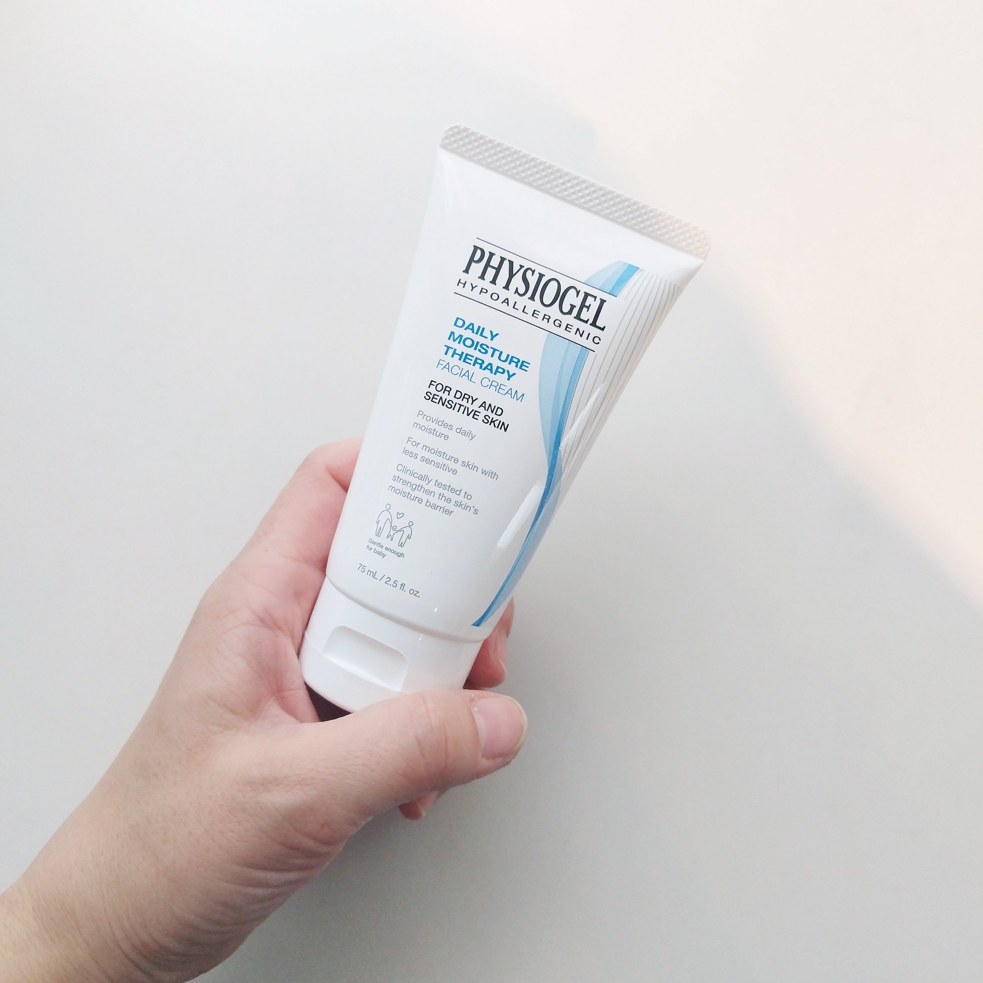 DMT フェイシャルクリーム 75ml/PHYSIOGEL/フェイスクリームを使ったクチコミ（2枚目）