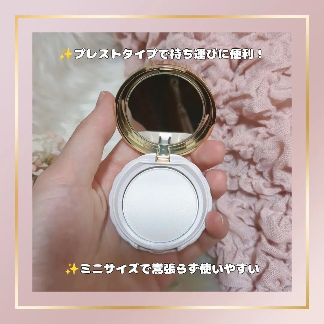 薬用シークレットビューティーパウダー M01 クリア/キャンメイク/フェイスパウダーを使ったクチコミ（3枚目）