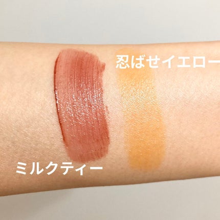 ユニコーンシリーズ マジックワンドルージュ/FlowerKnows/口紅を使ったクチコミ(2枚目)