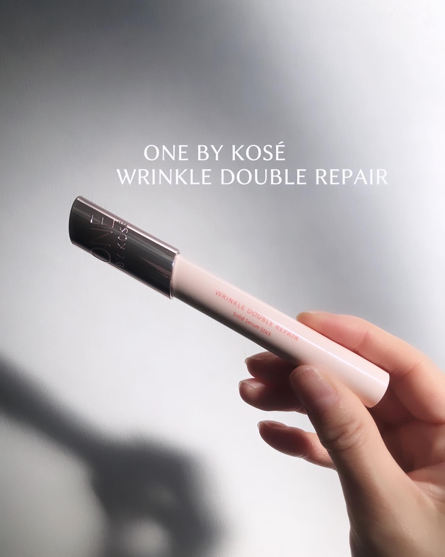 リンクル ダブル リペア/ONE BY KOSE/美容液を使ったクチコミ（1枚目）