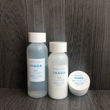 薬用ローション（しっとり）/IHADA/化粧水を使ったクチコミ（1枚目）