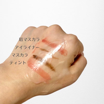 アンドハニー サボン クレンジングバーム ブルークレイ/&honey/クレンジングバームを使ったクチコミ(5枚目)