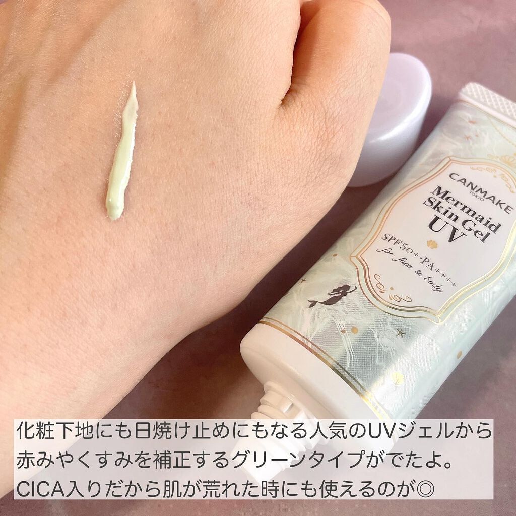 オイルブロックミネラルパウダー/キャンメイク/ルースパウダーを使ったクチコミ（3枚目）