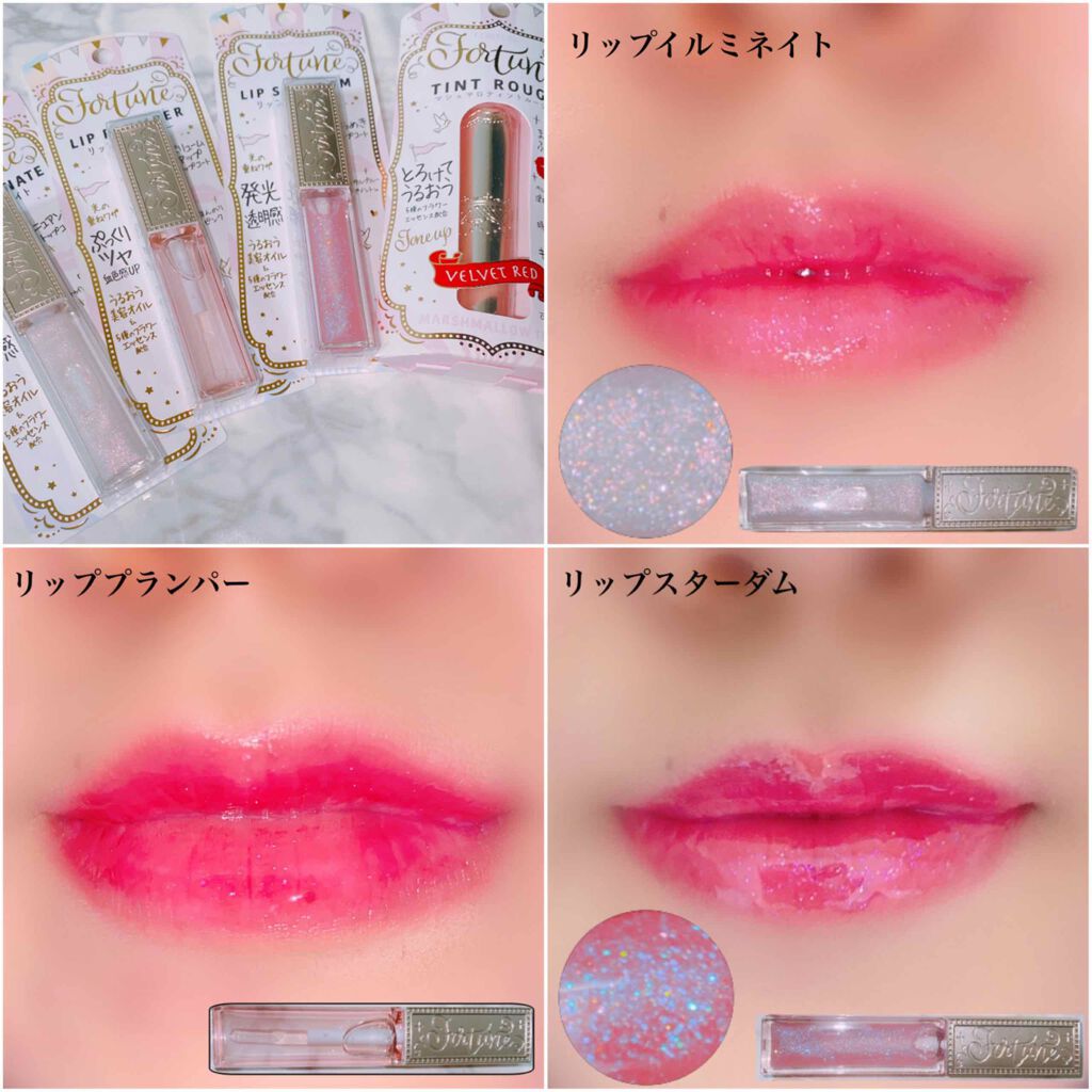 ãã·ã¥ãããã£ã³ãã«ãŒãžã¥/ãã©ãŒãã¥ã³/ãªãããã£ã³ãã䜿ã£ãã¯ãã³ãïŒ1æç®ïŒ