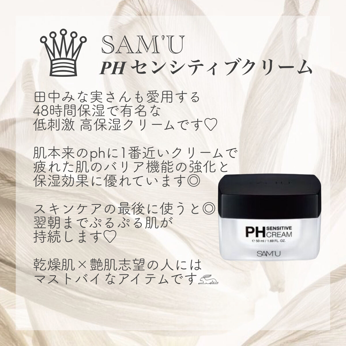 ティーツリーケア ソリューション エッセンシャルマスクEX/MEDIHEAL/シートマスク・パックを使ったクチコミ（3枚目）