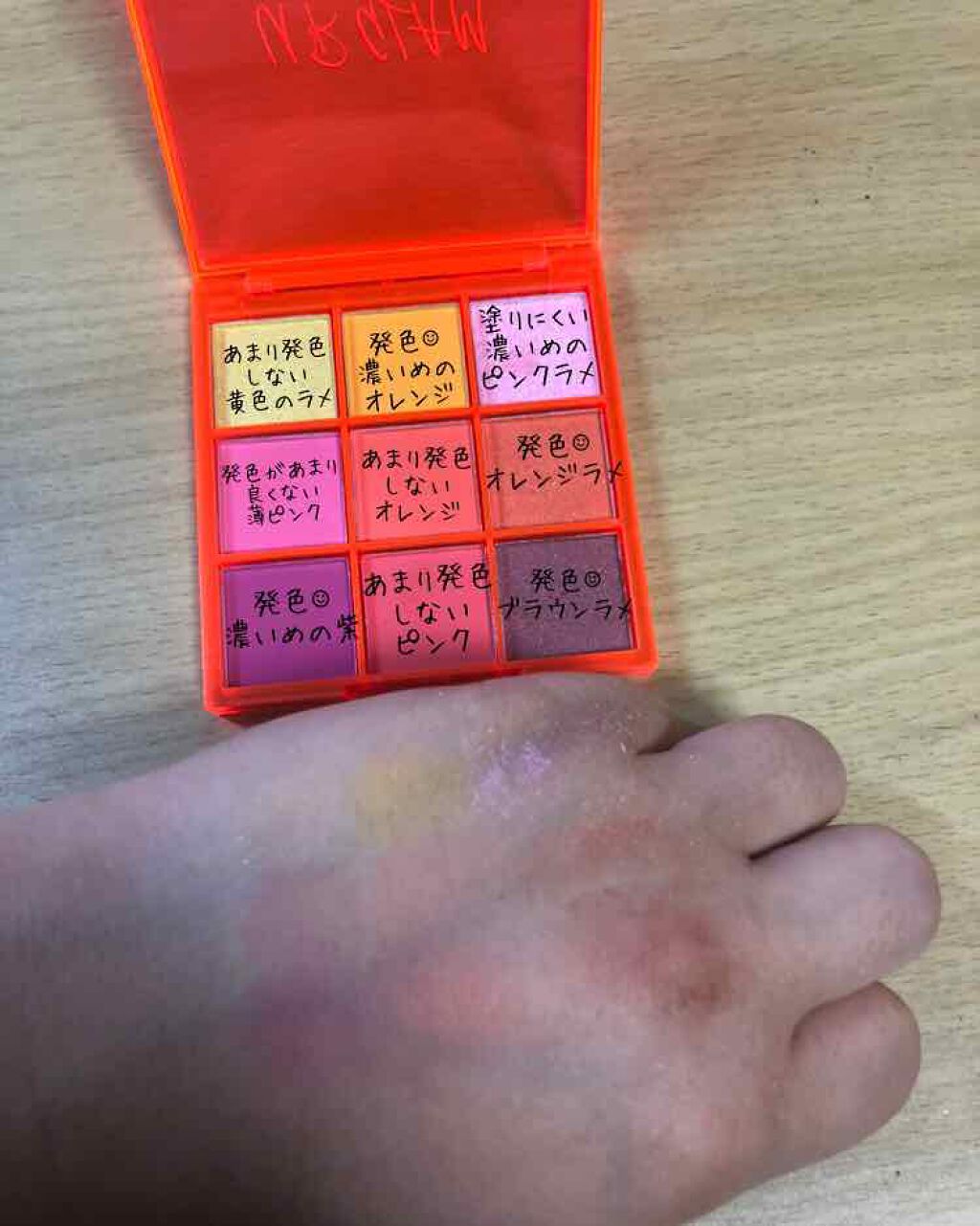 UR GLAM BLOOMING EYE COLOR PALETTE/U R GLAM/アイシャドウパレットを使ったクチコミ(6枚目)