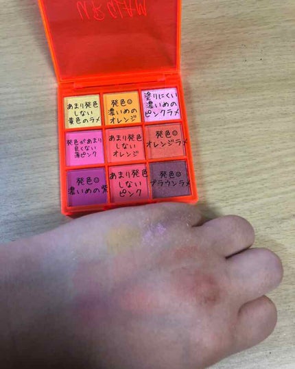 UR GLAM BLOOMING EYE COLOR PALETTE/U R GLAM/アイシャドウパレットを使ったクチコミ(6枚目)