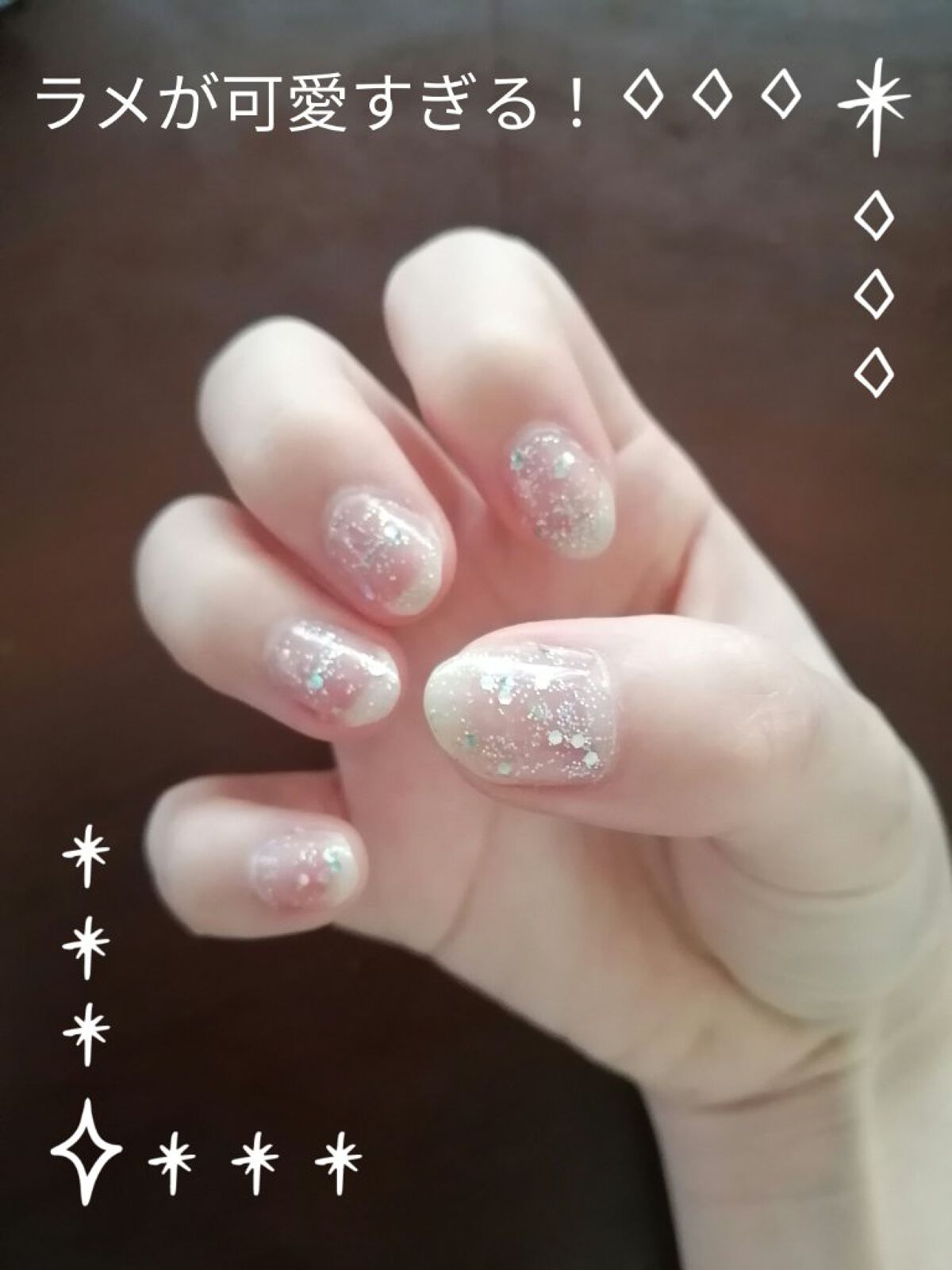 ジェルネイル（ライト対応）/セリア/ジェルネイルを使ったクチコミ（1枚目）