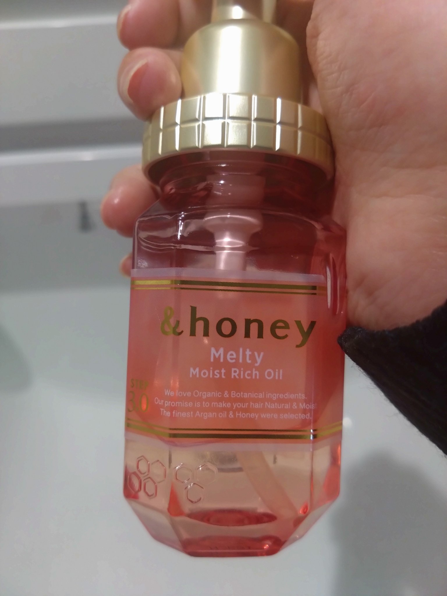 ホホバオイル/無印良品/ボディオイルを使ったクチコミ（1枚目）