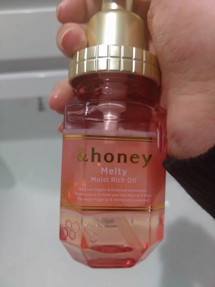 ホホバオイル/無印良品/ボディオイルを使ったクチコミ(1枚目)