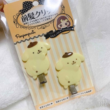 前髪クリップ/サンリオ/ヘアアクセサリーを使ったクチコミ(1枚目)